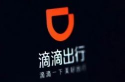 （10分钟科普下）淮北市工厂咨询电话号码_哔哩哔哩
